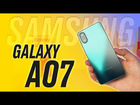 Видео: Бюджетник, який живе 6 років! Samsung Galaxy A07 — новий король стабільності?