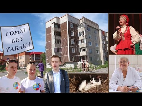 Видео: СвирьИнфо. Будем здоровы. В вихре танца. Лодейное Поле