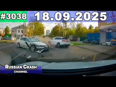 Видео: ДТП. Подборка на видеорегистратор за 18.09.2025 Сентябрь 2025