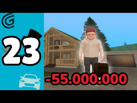 Видео: Купил Дом | ПУТЬ СРЕДНЕГО ИГРОКА на GRAND MOBILE 23 СЕРИЯ
