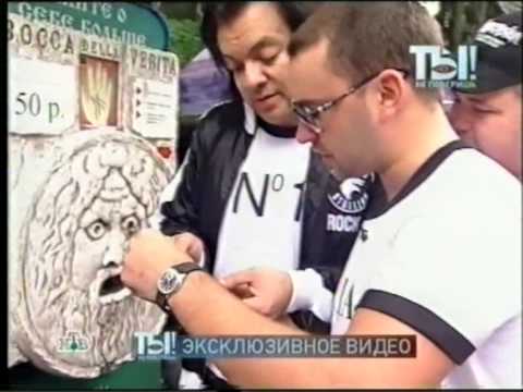 Видео: Ф. Киркоров, "Просто Царь"