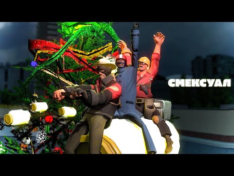 Видео: инженер_снайпер_и_случайный_спай_отправились_на_поиски_пиццы_но_потом_инж_всех_угостил.bacon.wav