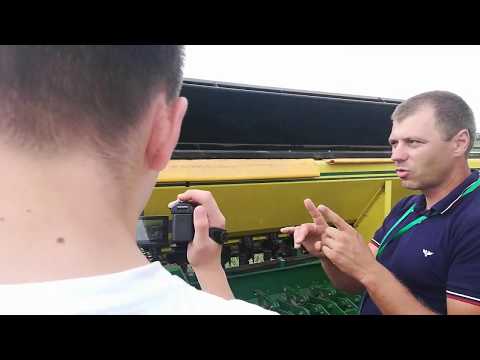 Видео: Дон 125