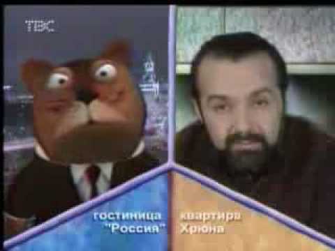 Видео: «Тушите свет» про коммунистов