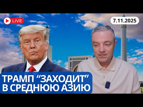 Видео: ПОПЫТКА ВНЕДРЕНИЯ