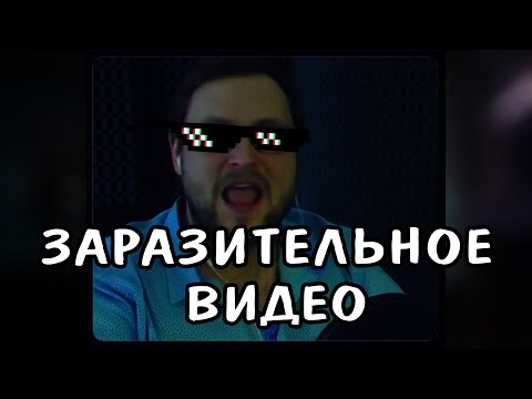 Видео: УГАР С КУПЛИНОВЫМ :D