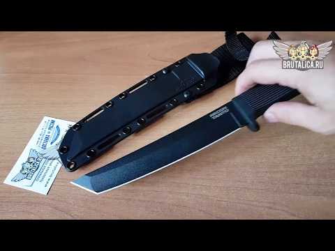 Видео: Recon SK-5  от Cold Steel за 4000р