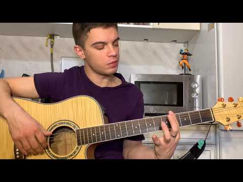 Видео: Джизус - Запутанный день на гитаре + разбор песни