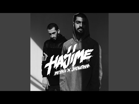 Видео: Бейба судьба