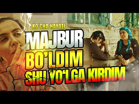 Видео: МАЖБУР ШУ ЙУЛГА КИРДИМ Камар онаси (Ўзбек кино🎞️Ko’cha hayoti 12) #uzbekkino​ #jinoyat​ #toshkent94