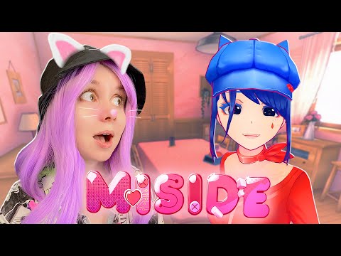 Видео: МНЕ НРАВИТСЯ ЕЁ КЕПОЧКА! MiSide #3