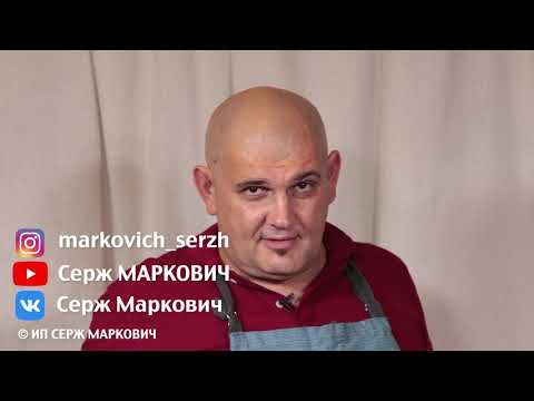 Видео: Гороховый суп с копченостями
