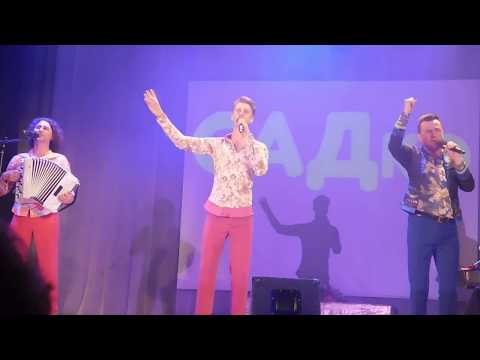 Видео: Рано поутру (слова Н.Федорович, музыка А.Бардина)