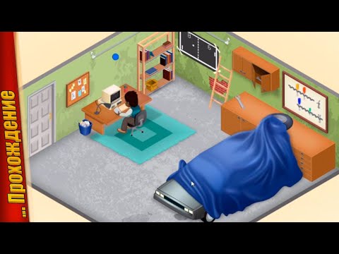 Видео: 🤓 ВСЁ НАЧАЛОСЬ С ГАРАЖА 🎮 – Game Dev Tycoon | Прохождение #1