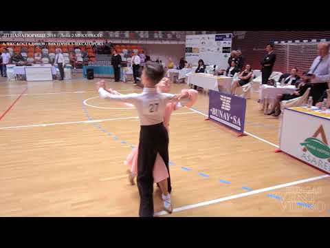 Видео: Алекс Костадинов - Виктория Александрова, Панагюрище 2018, многобой