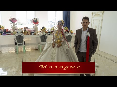 Видео: Роман и Ева - г. Шахты и г. Ступино - 1 часть