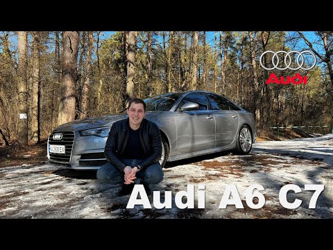 Видео: Обзор Audi A6 C7 2.0 tfsi