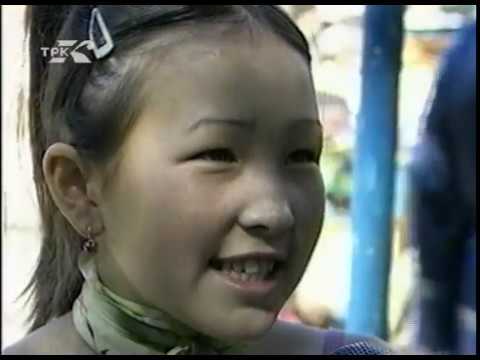 Видео: У изголовья спящего дракона...(архив ГТРК Комсомольск, 2001 год)