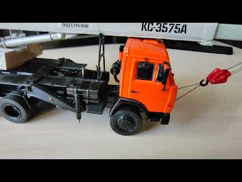 Видео: Автокран КС 3575А масштаб 1 :43.