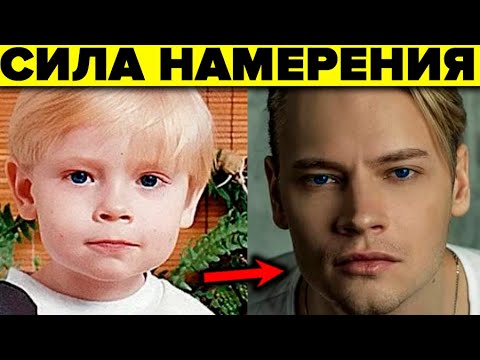 Видео: Этим пользуется лишь 1% людей. Как управлять реальностью силой желания и намерения