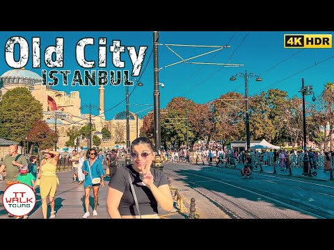 Видео: Пешеходная экскурсия | Старый город Стамбула | 4К HDR