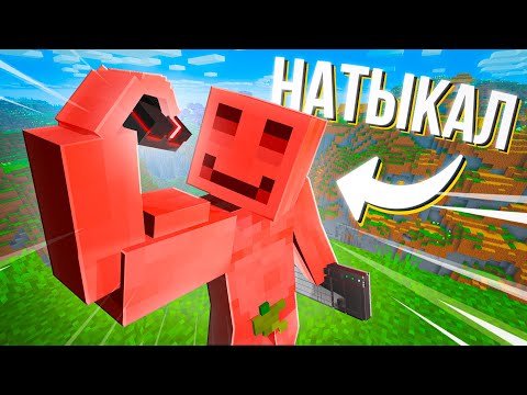 Видео: 💪 АНИМЕ ИЗМЕНИЛО МЕНЯ - МАЙНКРАФТ (БЛС, Дачесс, Руник)