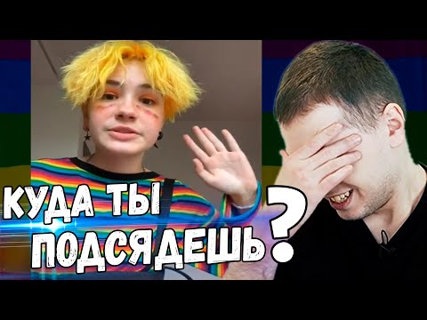 Видео: ПАПИЧ СМОТРИТ "ПРИВЕТ Я ПОДСЯДУ" ОРУ!