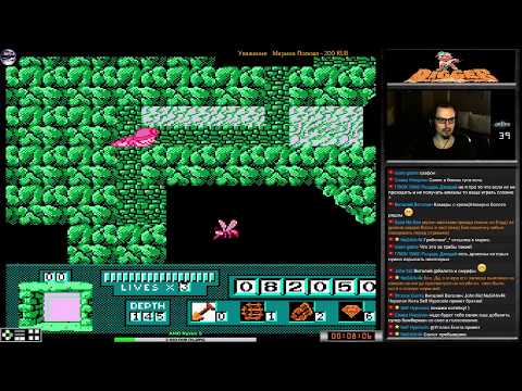 Видео: Digger T. Rock прохождение (U) | Игра на (Dendy, Nes, Famicom, 8 bit) Rare 1990 Стрим HD RUS