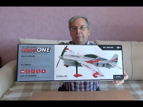 Видео: Радиоуправляемый самолет Swift One QIDI 550 RC с пультом ДУ. Распаковка посылки с алиэкспресс.