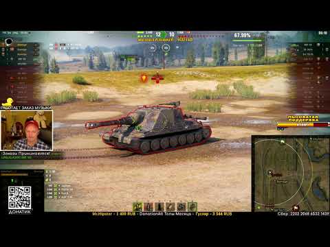 Видео: Взвод из SturmTiger на Прохоровке - и все карачун Танкистам!