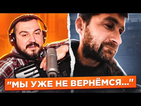 Видео: "Мы уже не вернёмся..." / откровения и эмоции солдат