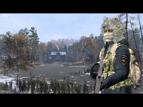 Видео: НАЧИНАЕМ ОХОТУ ВО FROSTLINE DLC