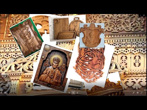 Видео: Изучаем АртКАМ 2018. Видеоуроки.