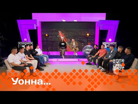 Видео: «Уонна…»: суоппардар уонна вахтовиктар (11.10.24)