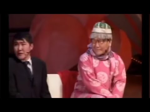 Видео: ШИНЭ ҮЕ  || ХҮРГЭН ХҮҮ || ХОШИН ШОГ || shine uy princess hoshin shog