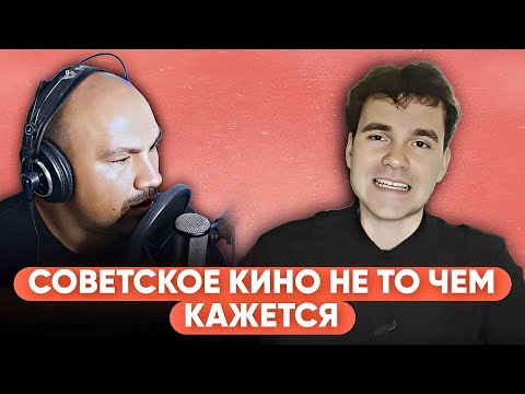 Видео: TD TV уничтожает хейтера советского кино