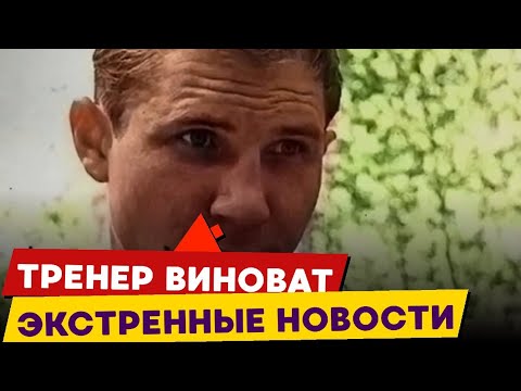 Видео: 💥 Валерий Попенченко - чемпион Олимпиады! Кумир миллионов! Что прячут в Кремле?