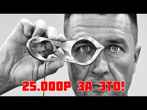 Видео: 25.000р за отцеп для воблеров! Это вообще нормально?! Surfer lure retriever