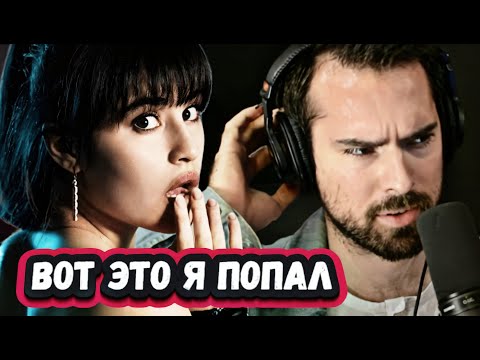 Видео: ПУГАЮЩИЙ ГОЛОС? Первая Реакция Хорватского певца на Диану Анкудинову с песней Derniere Danse