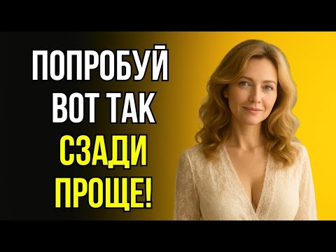 Видео: ЗЯТЬ ВЫРУЧИЛ ТЁЩУ ТАМ, ГДЕ ДРУГИЕ НЕ СМОГЛИ