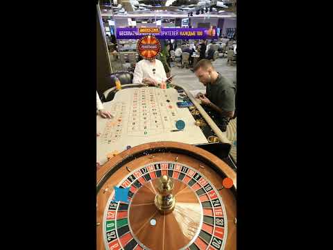 Видео: ЛОВИМ МАКСВИННЫ В ПРЯМОМ ЭФИРЕ!СТРИМ КАЗИНО #shorts #заносынедели #casino#slot #рулетка