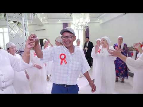 Видео: 50 жылдық кездесу