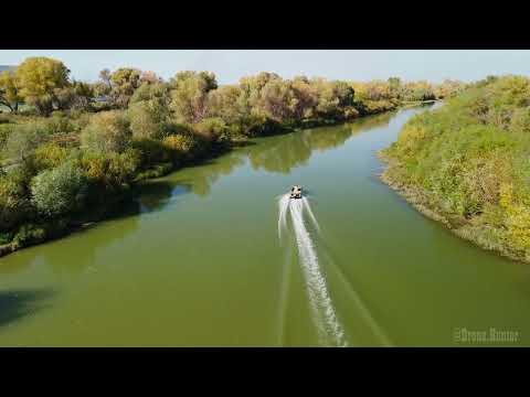 Видео: Аксу - Веселые катания за лодками по реке Белая (29.09.2024) | DJI Air 3