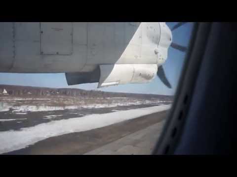Видео: Взлёт, полёт и посадка Ан-24