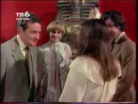 Видео: Рекламные блоки и анонсы (ТВ-6, 02.03.1996)