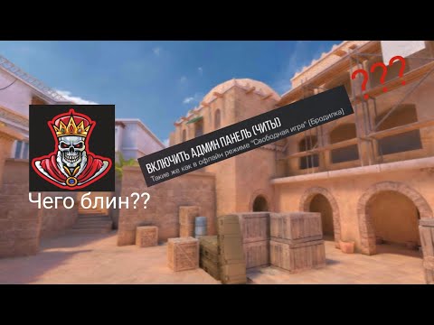 Видео: Обзор обновления StandChillow 2.0!!! 🤤 (2 часть)