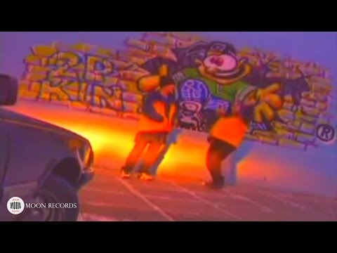 Видео: Вхід у Змінному Взутті - Бо вже той день, коли...