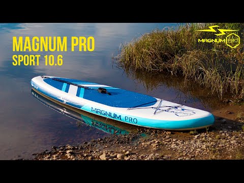 Видео: Надувной САПБОРД Magnum Pro Sport 10.6 | ОБЗОР и ТЕСТ