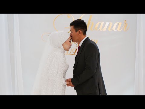 Видео: 💍 Азамат пен Жанар | Үйлену тойы | Жаңақорған, Орда мейрамханасы 💫