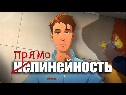 Видео: Dispatch РАЗБИЛ МНЕ СЕРДЦЕ | Финальные мысли касательно всего сезона